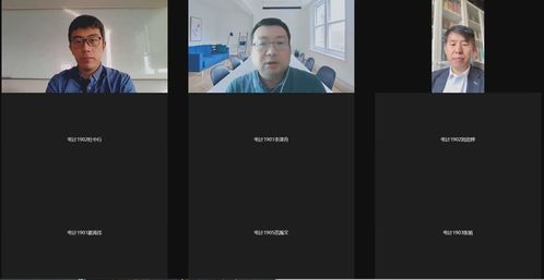 計算機專業2019級本科生線上生產實習圓滿收官，羅克韋爾自動化大連軟件開發中心提供寶貴實踐平臺